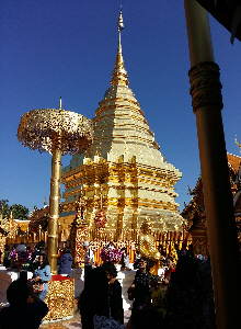 Wat Suthep