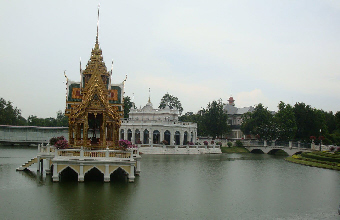 Palais d'été Ayutthaya BAN PA